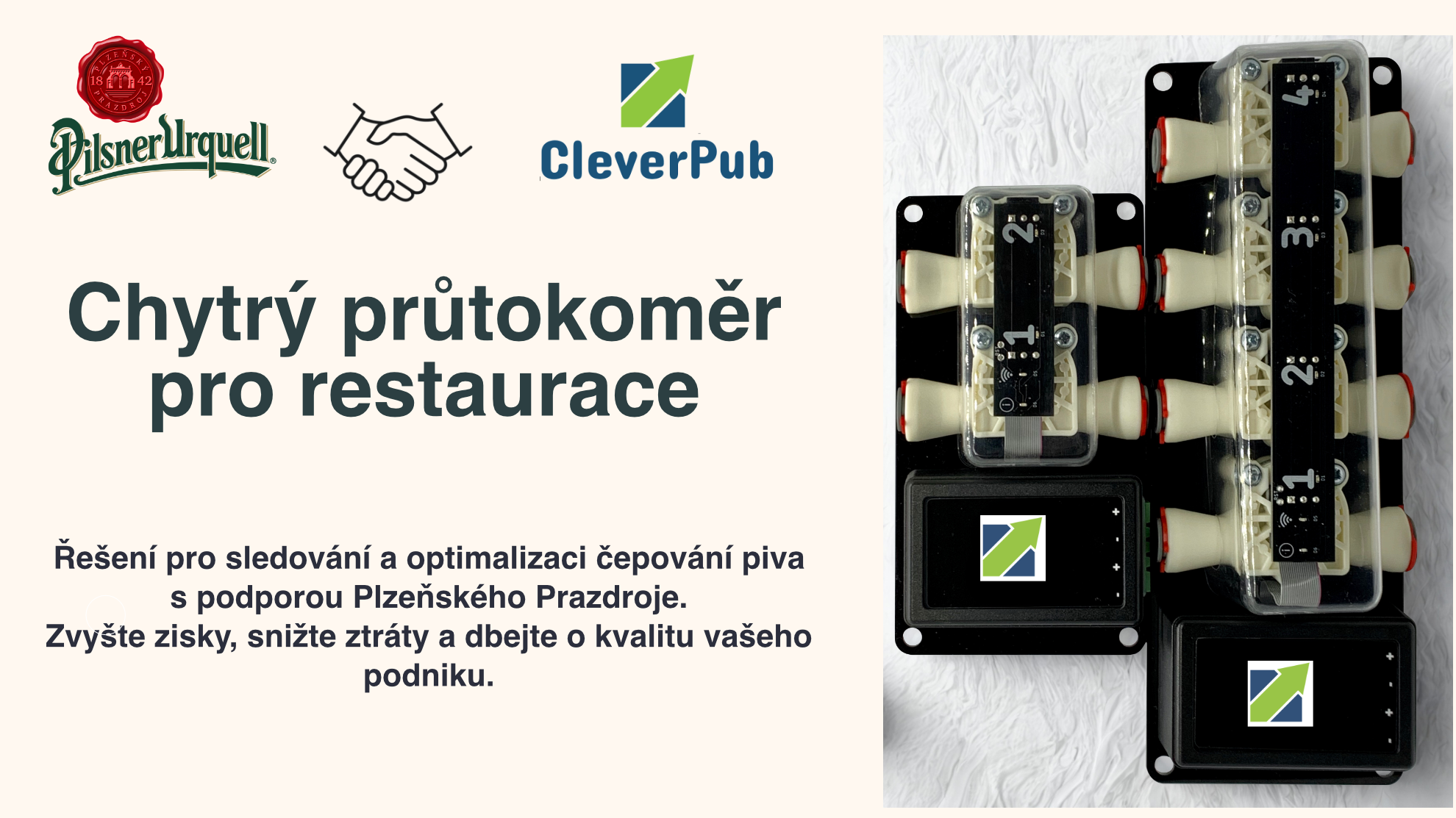 key customer manager 1